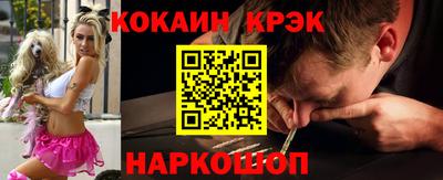 амфетамин Боровичи