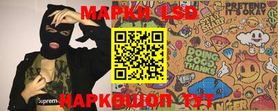амфетамин Боровичи
