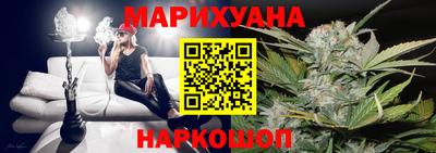 амфетамин Боровичи