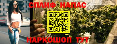 амфетамин Боровичи