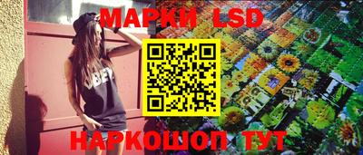а пвп мука Белореченск