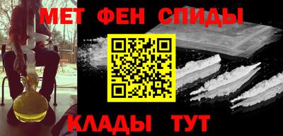 СК Бердск